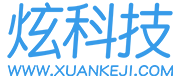 炫科技