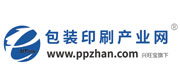 包裝印刷產(chǎn)業(yè)網(wǎng)