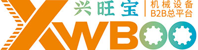 興旺寶